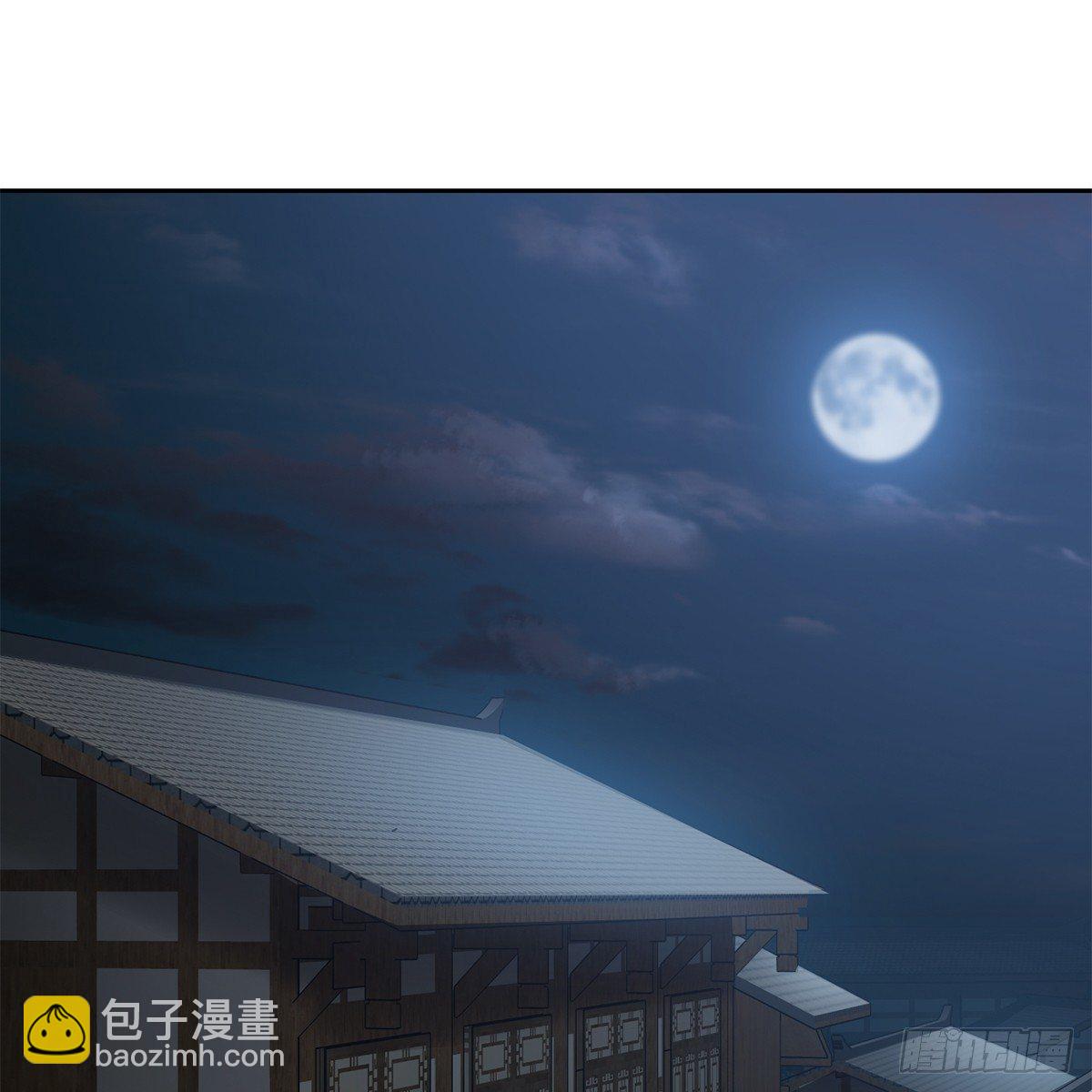🍔鹿鼎记 第八十一话 慷慨赴宴韦英雄 第3页
