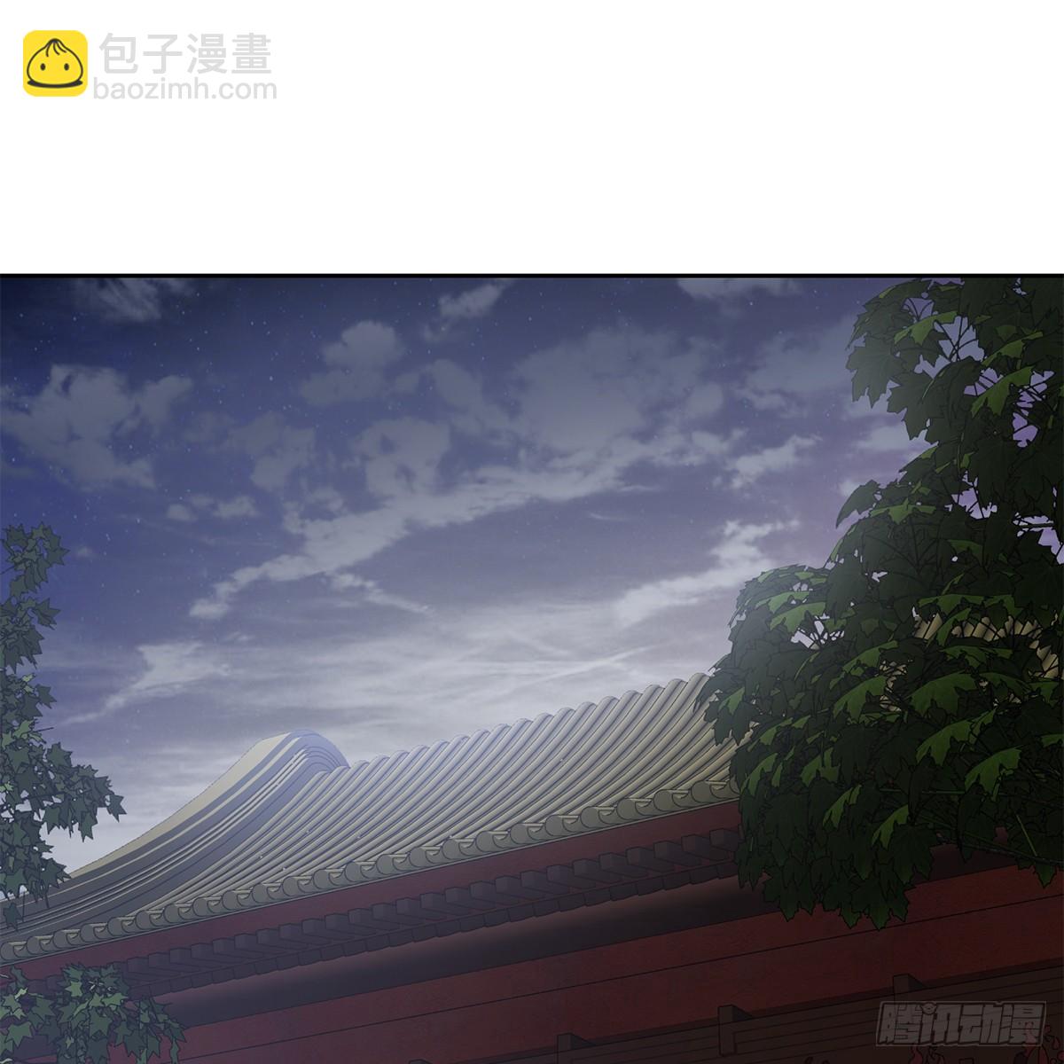 🍔鹿鼎记 第八十五话 以身相报 第20页