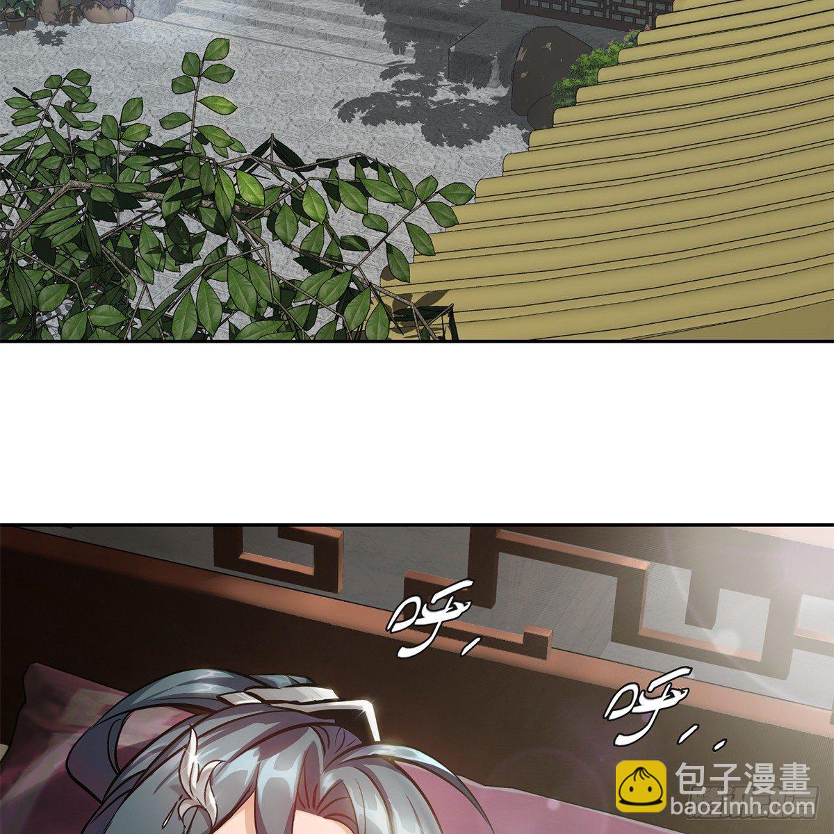 🍔鹿鼎记 第八十七话 过河拆桥 第4页