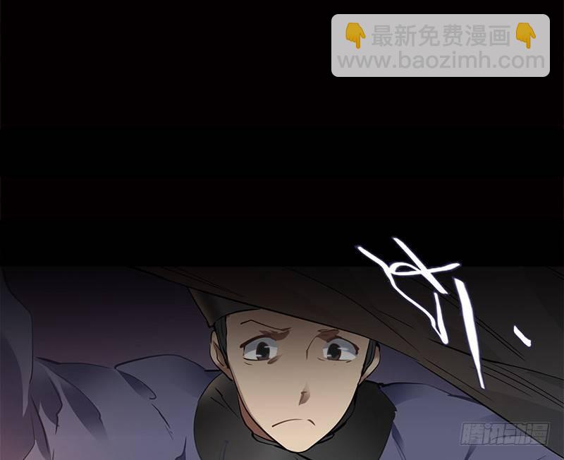 🍔鹿鼎记 第九话 想走？那就留下些东西 第12页