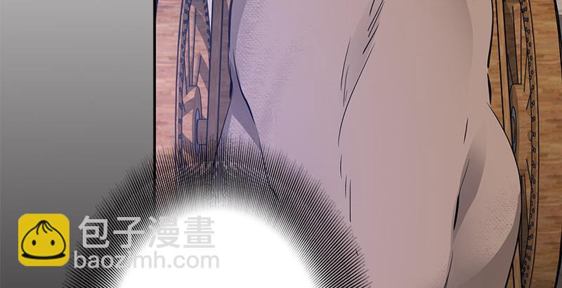 🍔鹿鼎记 第九话 想走？那就留下些东西 第5页