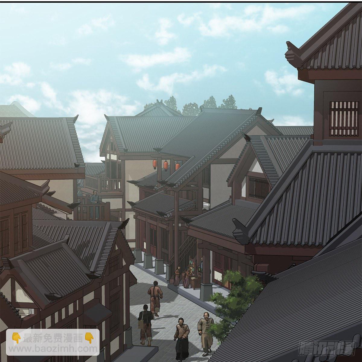 🍔鹿鼎记 第九十一话 师父到京 第21页