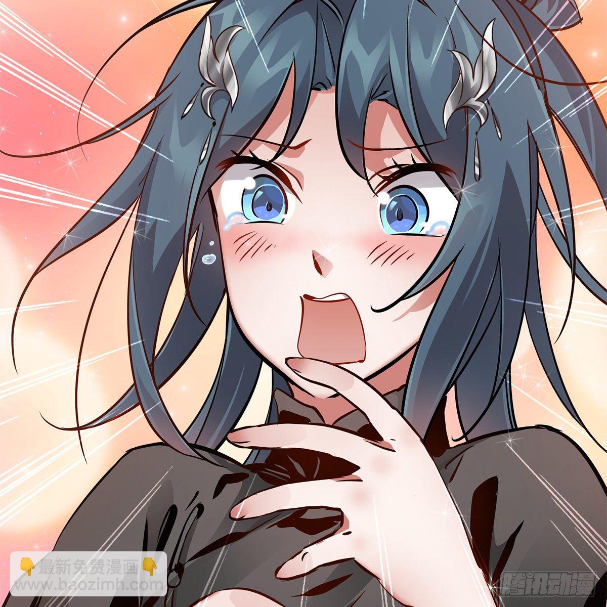 🍔鹿鼎记 第九十一话 师父到京 第5页