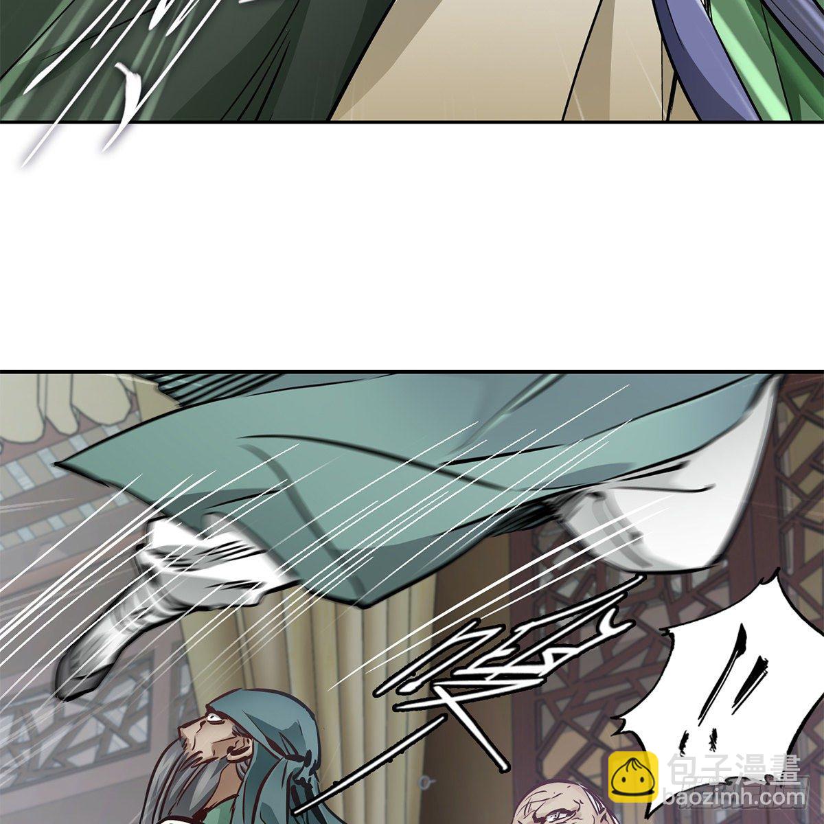 🍔鹿鼎记 第九十三话 都是好朋友 第24页