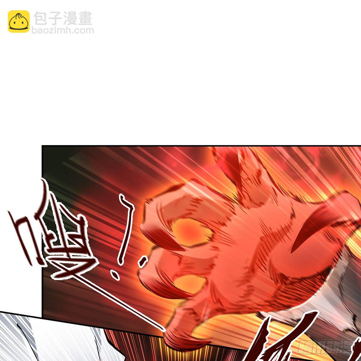 🍔鹿鼎记 第九十三话 都是好朋友 第38页