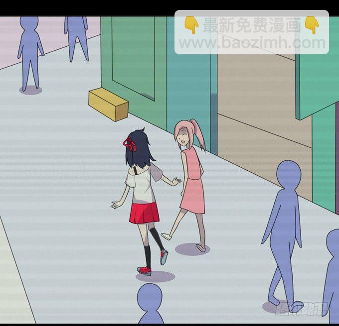 开黄腔的狐狸！(1/3)-第2话