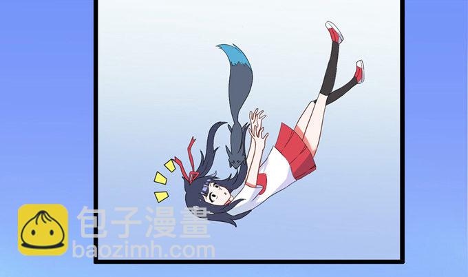 开黄腔的狐狸！(1/3)-第2话