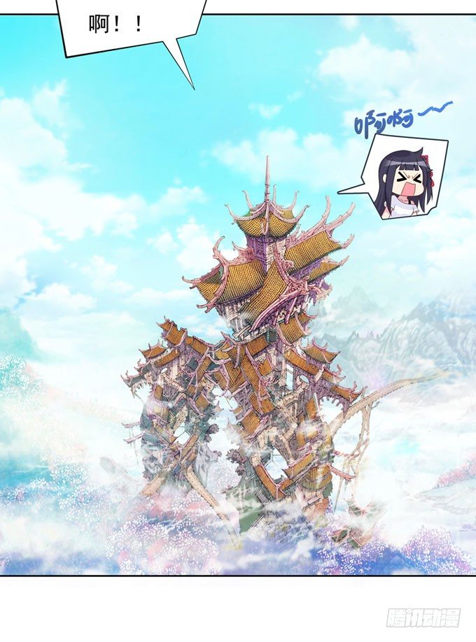 开黄腔的狐狸！(1/3)-第2话