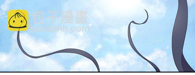 开黄腔的狐狸！(1/3)-第2话