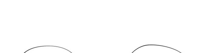 爐鼎要反抗 - 假裝失憶被識破(1/3) - 3