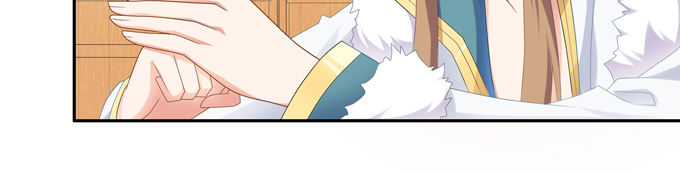 爐鼎要反抗 - 假裝失憶被識破(1/3) - 6