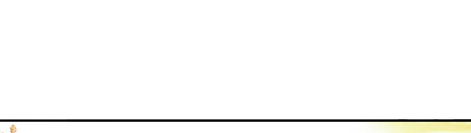 爐鼎要反抗 - 假裝失憶被識破(1/3) - 5