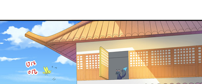 余白的真面目(1/2)-第18话
