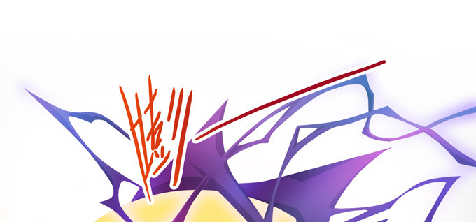 刺我一剑的人(1/2)-第28话
