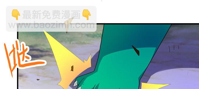 荒渊商寅(1/2)-第30话