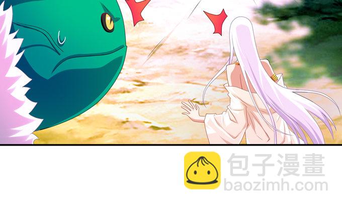 荒渊商寅(1/2)-第30话
