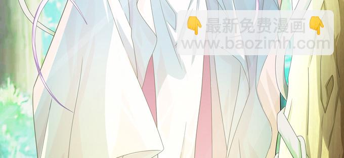 荒渊商寅(1/2)-第30话