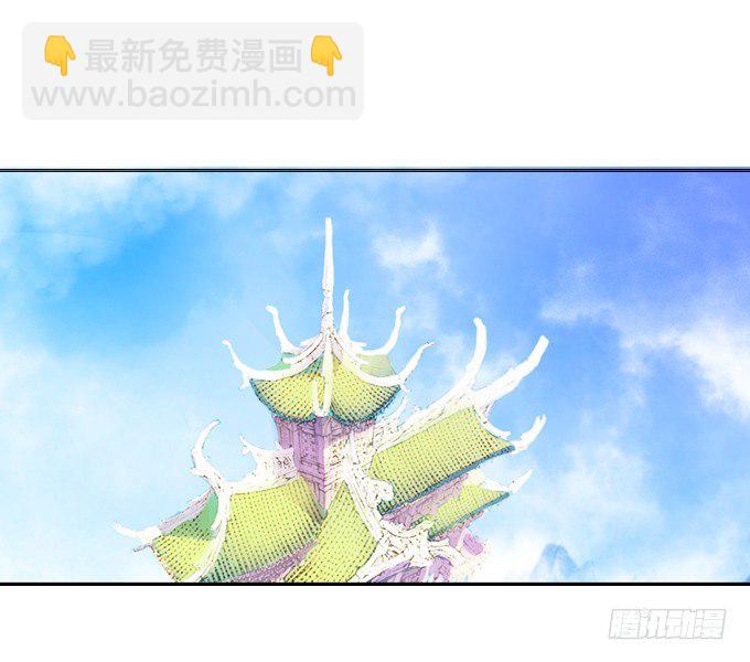 绝地求生！-第4话