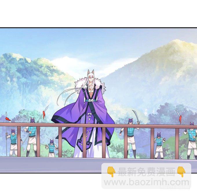 绝地求生！-第4话