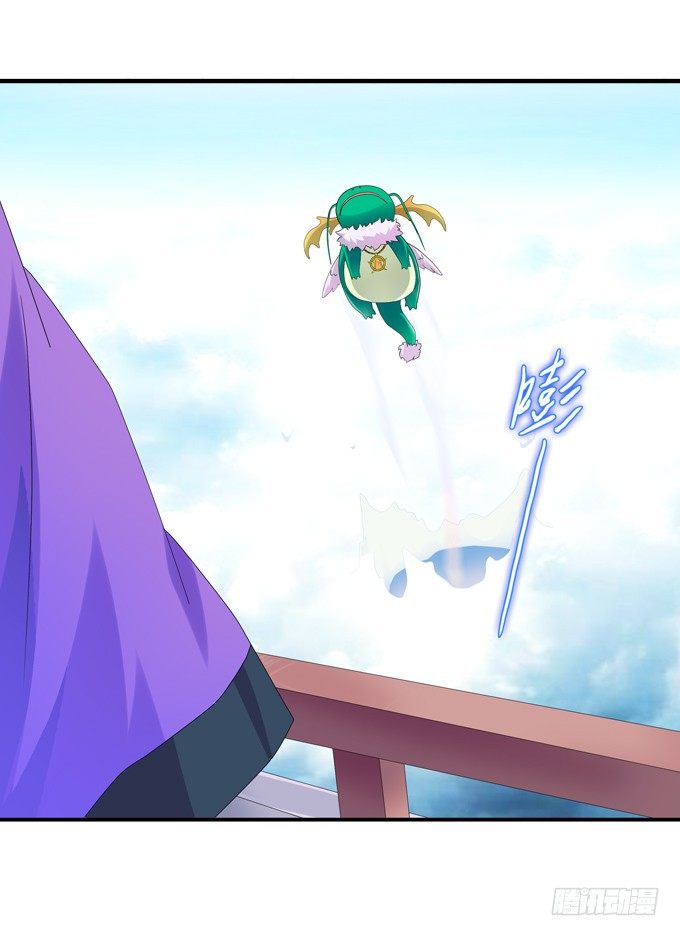 绝地求生！-第4话