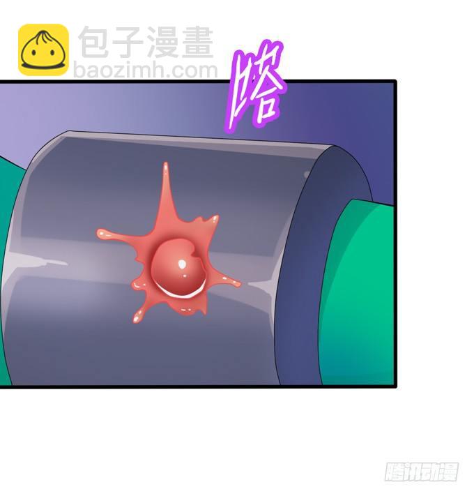 绝地求生！-第4话
