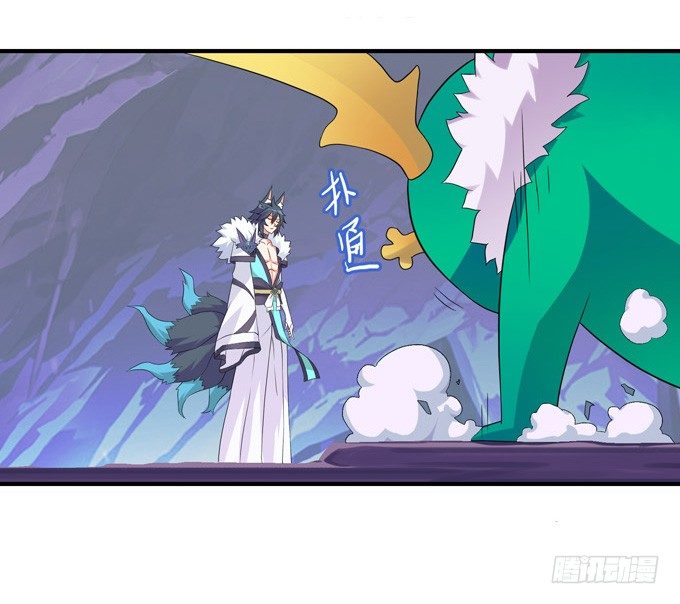 绝地求生！-第4话