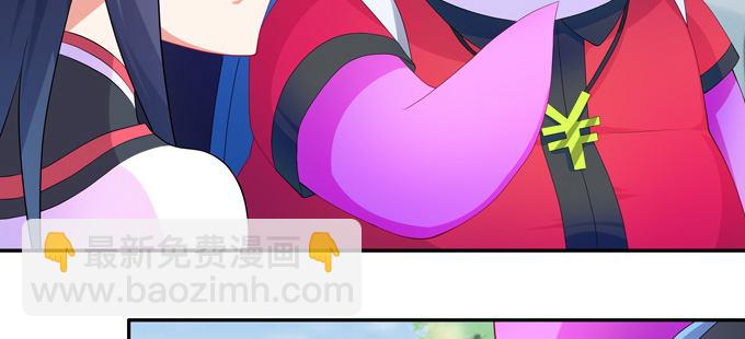 你真是个见义勇为的好人(1/2)-第32话