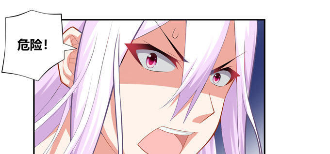 你真是个见义勇为的好人(1/2)-第32话