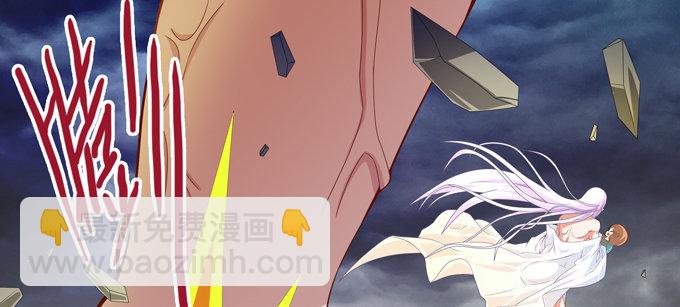 你真是个见义勇为的好人(1/2)-第32话