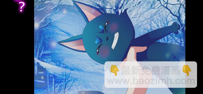 幻境&middot;第五人格(1/2)-第34话