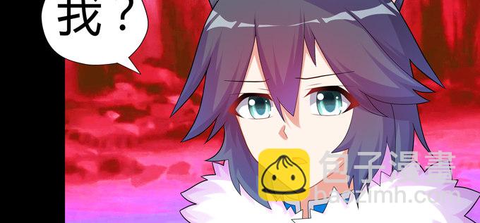 幻境&middot;第五人格(1/2)-第34话