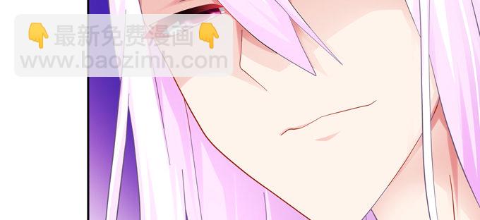 一颗复仇大火球(1/2)-第38话