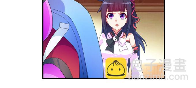 英雄？见义勇为的人(1/2)-第40话