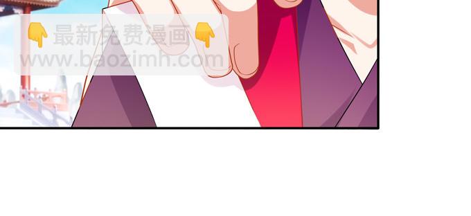一百年我可等不起！(1/2)-第46话