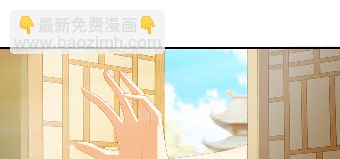 一百年我可等不起！(1/2)-第46话