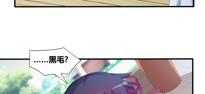 一百年我可等不起！(1/2)-第46话