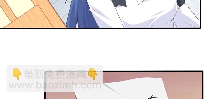 一百年我可等不起！(1/2)-第46话
