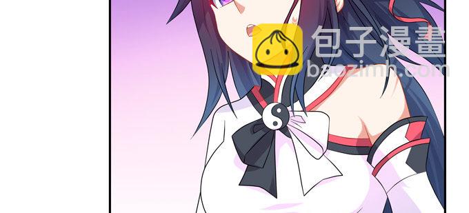 一百年我可等不起！(1/2)-第46话