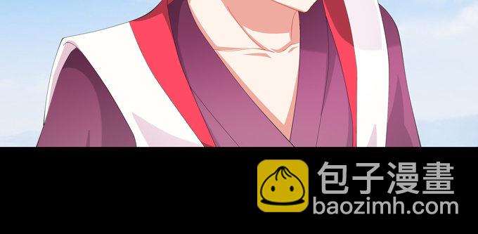 无路可逃(1/2)-第52话