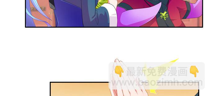 求上帝佛祖黑毛保佑！(1/2)-第54话