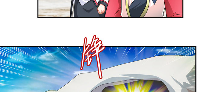 震惊！99.99\\%的龙豚都不知(1/2)-第56话