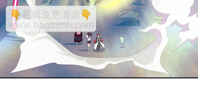 震惊！99.99\\%的龙豚都不知(1/2)-第56话