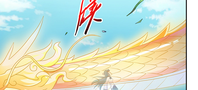 震惊！99.99\\%的龙豚都不知(1/2)-第56话