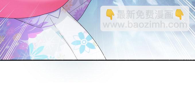 震惊！99.99\\%的龙豚都不知(1/2)-第56话