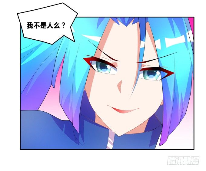 帅哥你谁啊(1/2)-第60话