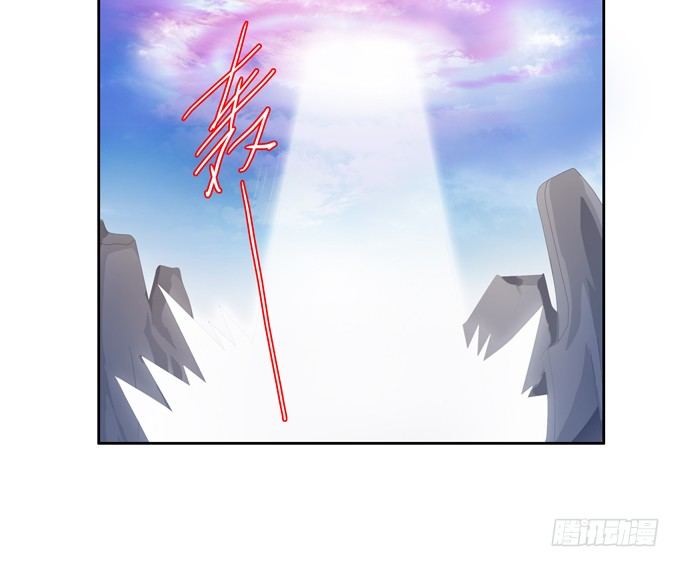 帅哥你谁啊(1/2)-第60话