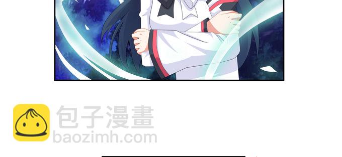 你是七尾妖狐！-第64话