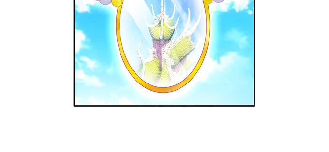 魔镜啊魔镜，请你告诉我(1/2)-第66话