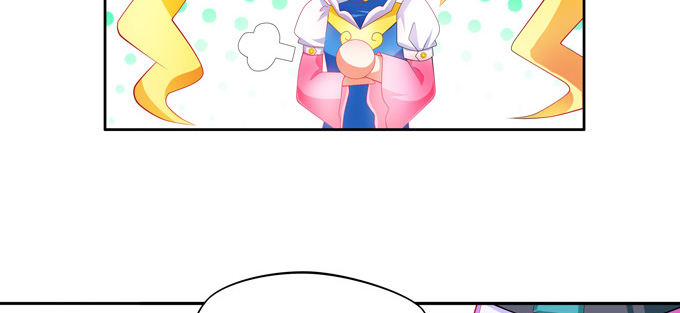 魔镜啊魔镜，请你告诉我(1/2)-第66话