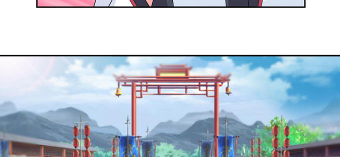 魔镜啊魔镜，请你告诉我(1/2)-第66话